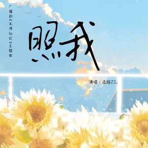 孩性fYeeseⅩh娇小侵犯
