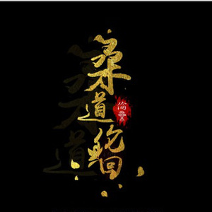 孩性fYeeseⅩh娇小侵犯
