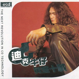 孩性fYeeseⅩh娇小侵犯
