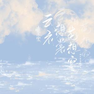 孩性fYeeseⅩh娇小侵犯
